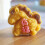 Multipurpose ABS Plastic Baking Molds Miniature-fortunes ponys 7