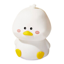 Duck Night Light, Silicone Duck Lamp, Cute Night Light Duck Light, Creativity Silicone Light Lamp,Kawaii Room Decor