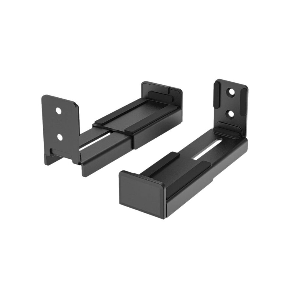 2Pcs Universal Soundbar Wall Mount Depth Adjustable Speaker Wall Mount Under Tv Bracket For Soundbars 4711509808696