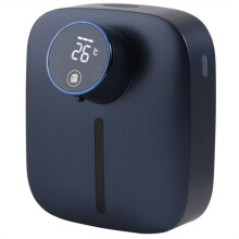 Dispensador de Jabón Automático de Pared, Multifuncional, Recargable por USB, con Sensor LED y Pantalla Digital, 320 Ml