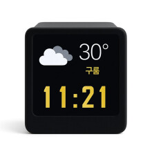 Korean  Wifi Weather Station Portable Desktop Display with Temperature Humidity  Alarms Clock Decoration A