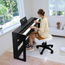 Glarry88 Keys Full Weighted Keyboards Triple Pedals Digital Piano w/ Stand