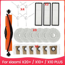 Zubehörset für Saugroboter X20+ / X10+ / X10 , Hauptseitenbürste, Hepa-Filter, Wischpads, Staubbeutelteile