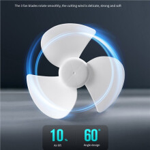 2X USB Fan DC5V Ceiling Fan 360 Degree Adjustment Low Noise Electric Fan Indoor Cooling Fan for Notebook