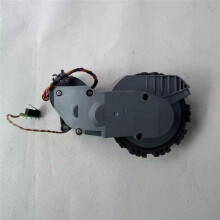 Vacuum Wheels Motor Module for G20/S8+/P20 Pro Vacuum Cleaner Accessories Right