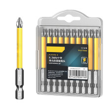 Betrouwbare magnetische schroevendraaierbit voor professioneel-4
