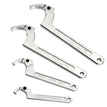 Adjustable Hook Wrench C Type Spanner Water-4pcs square head