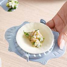 Dumpling Mould & Dough Press Easy Pierogi Maker for Kitchen & Family Gatherings