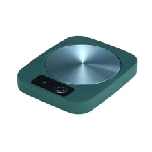 USB-Elektroheizung, Tassenwärmer, Tassenwärmer, Heizmatte, Untersetzer mit Konstanter Temperatur für Zuhause, Büro, Geschenk, B