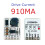 2X LD3080SA 20W  3.5-30V Step-Down HB LED Driver Module - Buck Constant Current Module 910MA 3