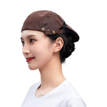 Multipurpose Kitchen Hat Multiplr Color-Sankoucom deepcoff