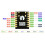 2X ESP32-C3  Development Board WiFi  ESP32 Super  Development Board ESP32-C3 Development Board 1