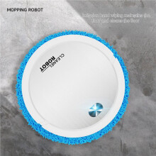 2X Intelligent Mopping Robot Household Wet and Dry Mopping Machine Portable Rechargeable Cleaning Machine A