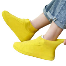 Anti-Slip Latex Shoe Covers Reusable Non-Slip Waterproof Wear-Resistant Rainy Day Outdoor Boots Protective Covers Yellow