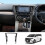 For  Alphard/Vellfire 30 Series 2016-2023 Navigation Frame Central Control Display Trim Frame Carbon Fiber 5