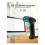 2X Universal 1D/2D USB Wired Barcode Scanner Handheld QR Codes Reader Mobile POS Plug and  Support Logistic Store 5