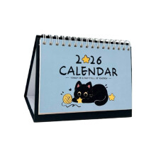 2026 Monthly Desktop Desk Calendar Daily Schedule Planner-B