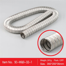 1M Air Parking Heater 304 Stainless Steel Double Layer Exhaust Pipe Tube Gas Vent Fit Air Diesels Tank Car Heaters