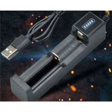 2X Battery Charger USB 1 Slot Universal Quick Charging Rechargeable Lithium Battery Charger for 18650 26650 14500 16340