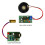 2X DIY Laser Wireless Audio Transmission Kit Electronic Production DIY Electronic Teaching Experiment Accessories 6