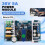 2X 36V 5A Power Module 180W Industrial Switching Power Supply Module Bare Board AC- 8