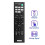 2X RMT-AA400U Remote Control Replace for  Stereo Receiver STR-DH190 STRDH190 Remote Control 2