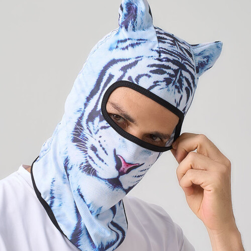 Multifunktionale Sturmhaube mit 3D-Katzenmuster für-F. 2