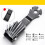 11 in 1 Hex Key Foldable Wrenches Tool For-Allen screw wrench 7