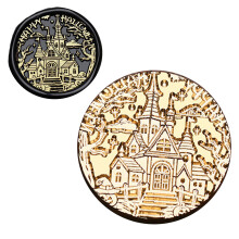 Halloween-serie Zegelwasstempel Heksenlakzegel-Yinyun-kasteel