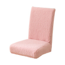 Dikke Plushie stoelhoes armloze stoelhoes voor woonkamer-Roze