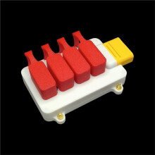 AS150 4-Channel 150A Power Distribution Board for Electric Vehicle, Drone, RC Boat, UAV, RC Car, High Current PDB Module