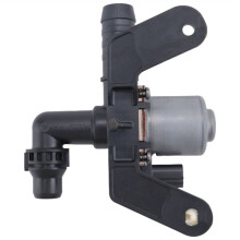 2X Nieuwe Auto Verwarming Klep voor ESCAPE 2017 2018 2019 Klep Montage CV6Z18495A CV6Z18495C CV6Z18495D