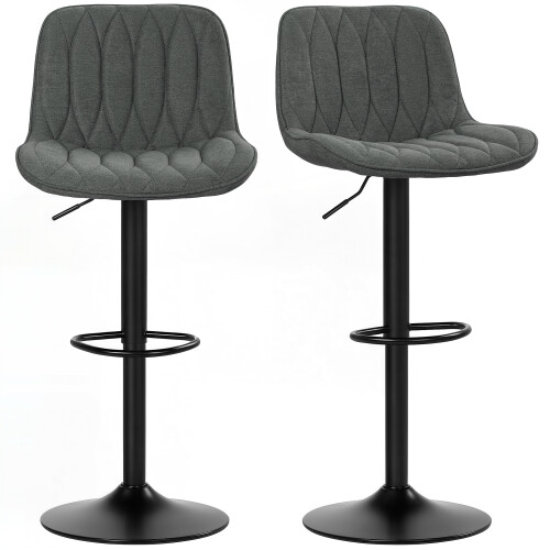 Homcom (Grey) HOMCOM Bar Stools Set of 2, Modern Armless Bar Chairs 1