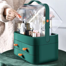 1pc Cosmetics Receiving Box Dust-Proof Desktop Makeup Organizer with Drawer for Skin Care Products Household Storage Box