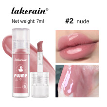 (#2nude, 7ml) Lakerain duck lip plumping oil mirror lip glaze moisturizing lip gloss bao moisturizing lip gloss