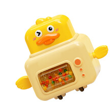 Coche de juguete de patito de dibujos animados para niños con resorte - Presiona y avanza