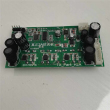 24-36V RGBW 4In1 4/8 Channel Constant Current Motherboard 54X3W 18X12W 24X12W 12X12W LED PAR Motherboard Voltage