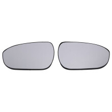 Rearview Mirror Glass Side Door Mirror Lens Reversing Glass for X-Trail 2021-2023 Heating