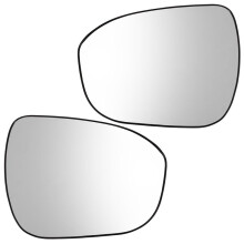 Rearview Mirror Glass Side Door Mirror Lens Reversing Glass for X-Trail 2021-2023 Non-Heating