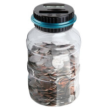 Digital Coin Counting Money Saving Box - LCD Electronic Piggy Bank for USD Coins, Ideal Gift