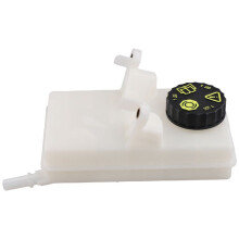 Auto Remolie Pot Remvloeistof Tank Boven Quadrate voor voor 3008 DS5 4635C3 9680907780
