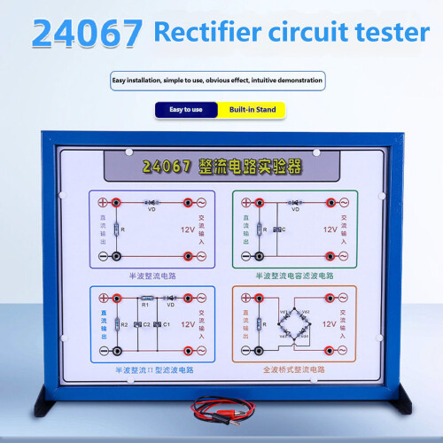 Gelijkrichtercircuittestapparaat met ingebouwd condensatorfilter 1