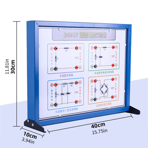 Gelijkrichtercircuittestapparaat met ingebouwd condensatorfilter 2