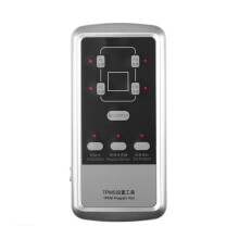 3641130-K80 TPMS-Sensoren Reifendruckanpassungs-Einstellwerkzeug ReifenüBerwachungssystem für GWM Greatwall  F7 H5 H6 H9