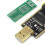 Converters for USB to Parallel and Serials Port Programming 6