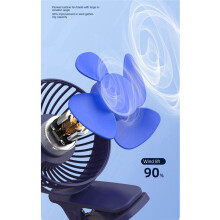 1200Mah Summer Clip- Fan Portable Automatic Oscillating Fan Rechargeable High Wind Power Fan for Student Black