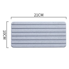 2 PCS Water Absorbent Diatomite Coasters Rectangle, Grooved Design, Water Absorbing Stone Gray