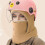 Winter Scarf Headwear Polyester Warm Hat Mask Scarf Combo-Gray 7