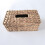 Hand Woven Grass Basket Square with Lid for-Rectangular trumpet 5
