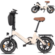 bodywel T16PRO folding EBike with rear rack,apicot